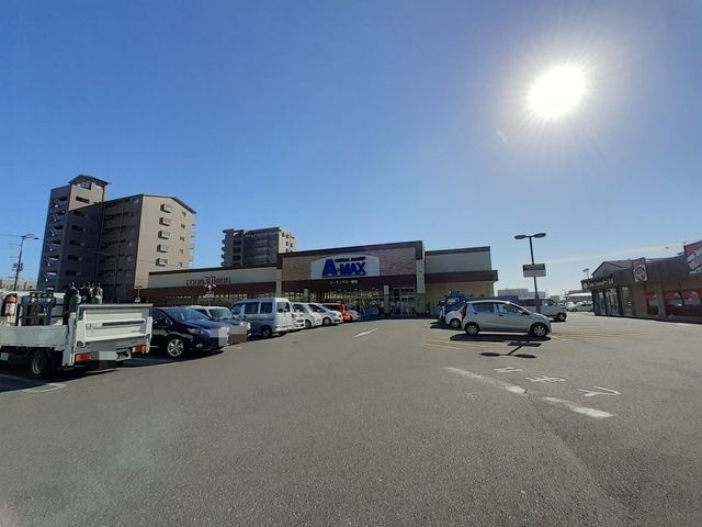 アヴァン　パルク　Ｓの周辺|その他