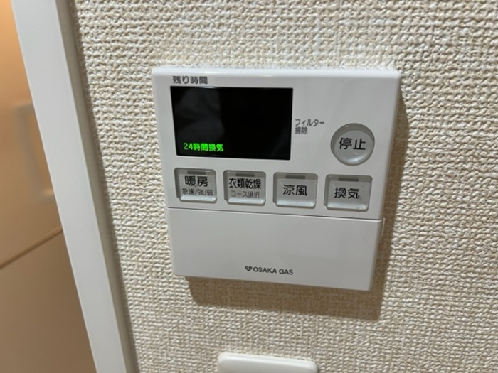 LAZO上汐の設備