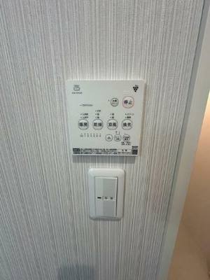 【設備】 | エスパシオン中野B棟