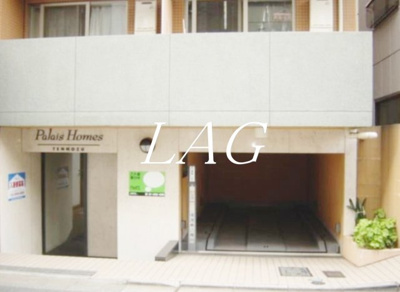 【エントランス】 | パレ・ホームズ天王洲 | エントランスです。