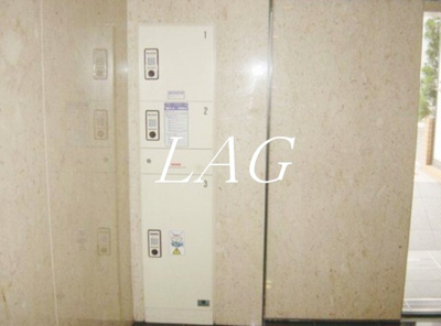 【その他共用部分】 | パレ・ホームズ天王洲 | 宅配ボックスです。