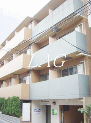 【外観】 | パレ・ホームズ天王洲 | 外観です。