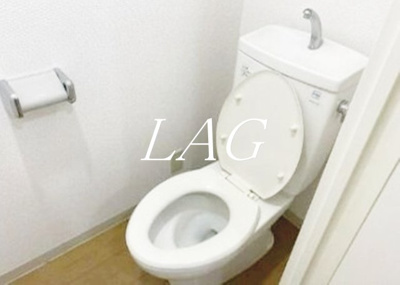 【トイレ】 | パレ・ホームズ天王洲 | トイレです。