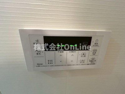 【設備】 | アルカンシェルコート緑橋