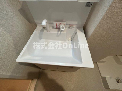 【その他】 | アルカンシェルコート緑橋