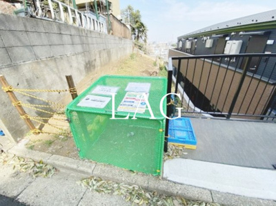 【その他】 | モダンラフォンテ高島平A | 敷地内ゴミ置き場です。