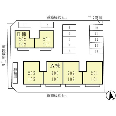 【その他】 | クレセール八木B