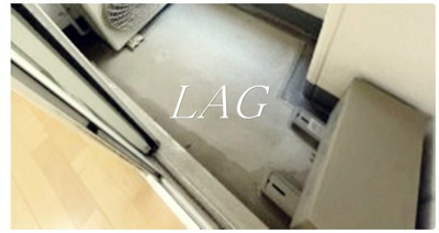 【バルコニー】 | Ａ１蔵前 | バルコニーです。