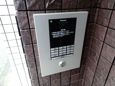 【セキュリティ】 | Lsメゾン