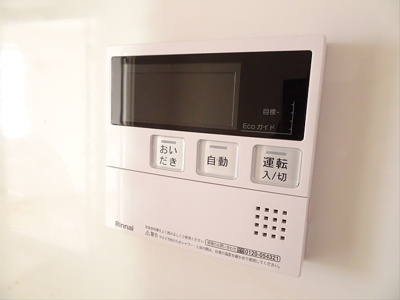 【設備】 | Lsメゾン