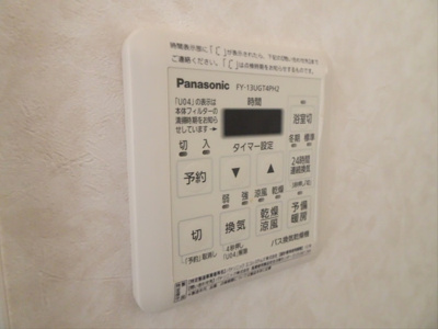 【その他】 | Lsメゾン