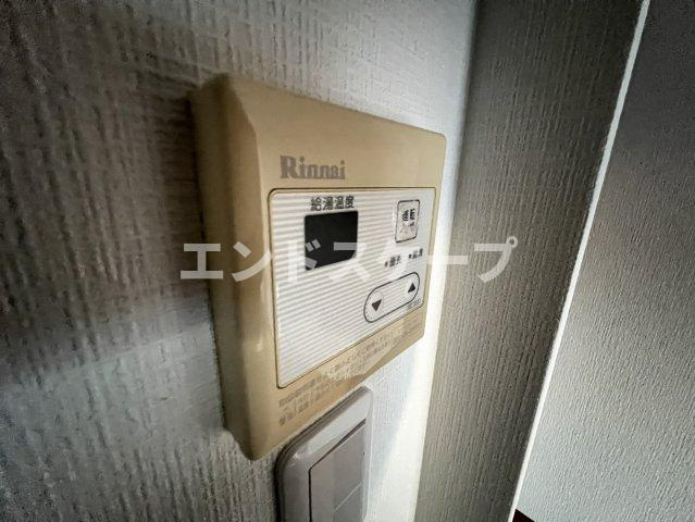アーバンポイント高崎のその他|高崎、前橋のお部屋探しはエンドスケープまで！お客様の理想お聞かせ下さい♪