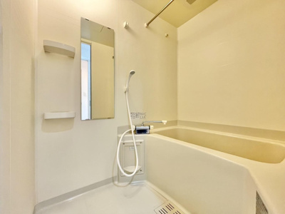 【浴室】 | ダコタハウス世安