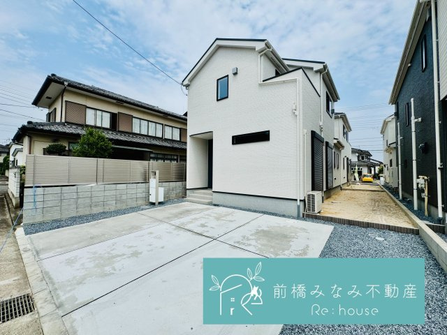 前橋市南町二丁目24-1期　１号棟(全４棟)　リナージュ　新築建売分譲の外観|外はこのようになっています