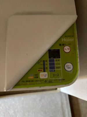 【設備】 | ローズハースト