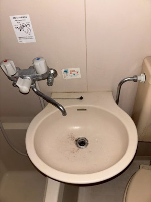 【洗面所】 | ローズハースト