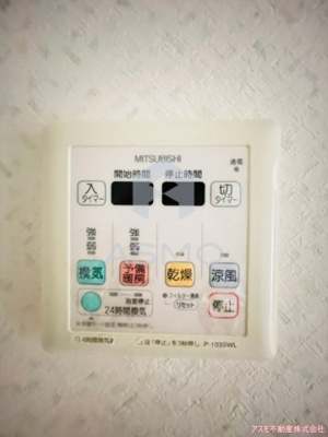 【設備】 | エスタブレ・ヤマキ | 同マンション別部屋　参考写真