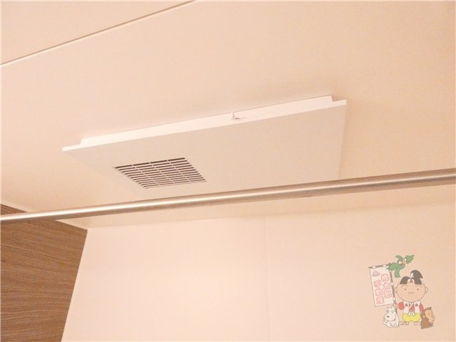 ボヌール　N-1の設備
