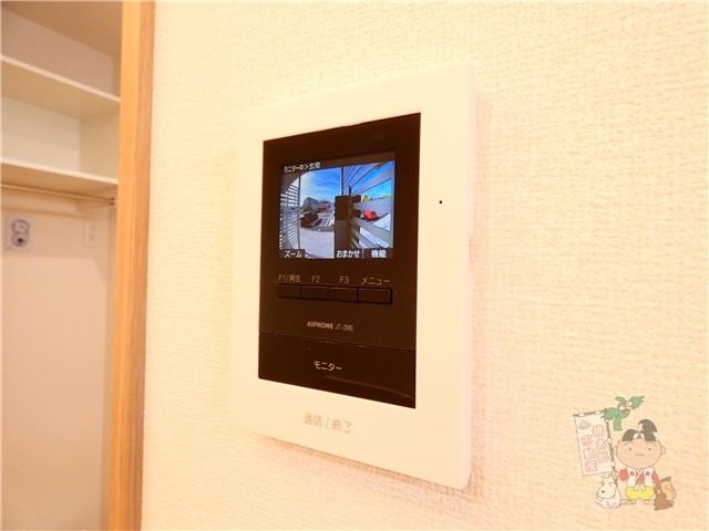 ボヌール　N-1のセキュリティ