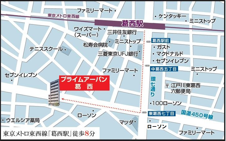プライムアーバン葛西の地図