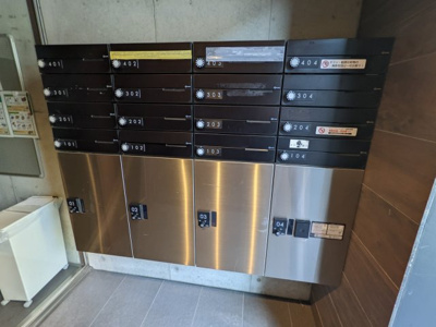 【その他共用部分】 | プロト西小山