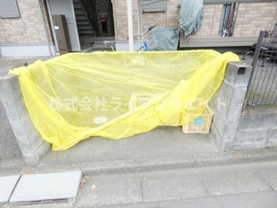 【その他共用部分】 | アネックスY