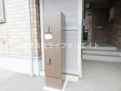 【その他共用部分】 | アネックスY