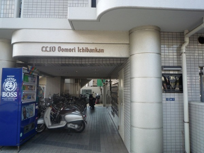 【エントランス】 | クリオ大森１番館