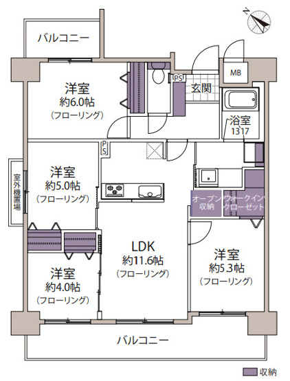 【間取り】 | ロワールマンション高宮2 | 11月にリフォーム完了しています。採光面が多く、室内は明るく風通しの良い空間です