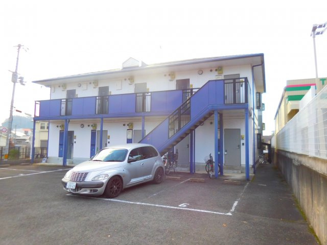 アクセスの外観