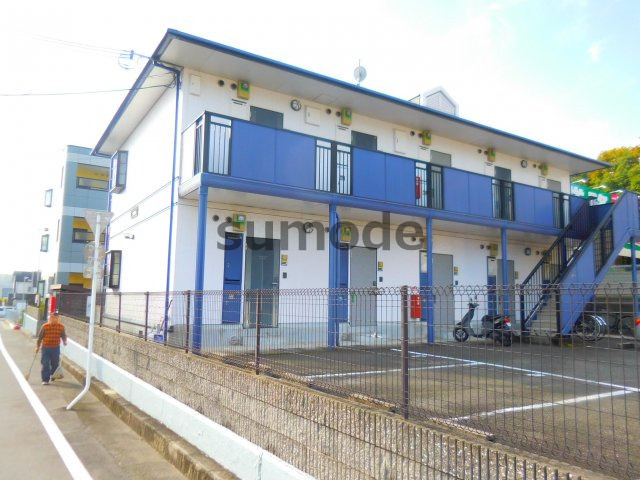 アクセスの外観