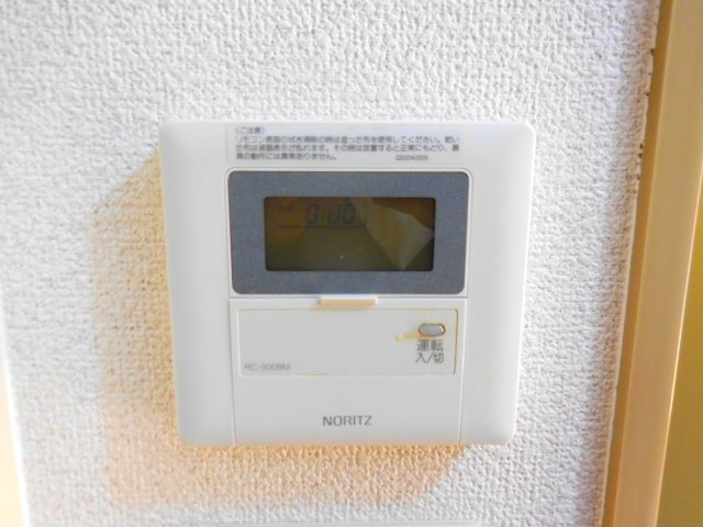 アクセスの設備