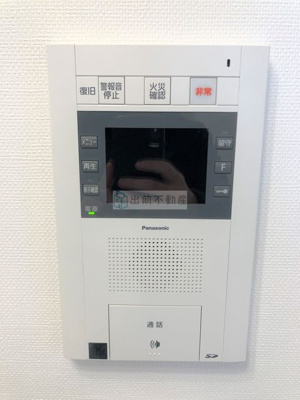 【セキュリティ】 | プレミスト西池袋