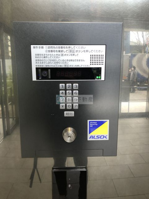 【セキュリティ】 | プレミスト西池袋