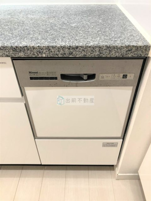 【キッチン】 | プレミスト西池袋