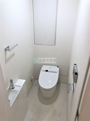 【トイレ】 | プレミスト西池袋