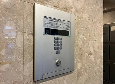 【セキュリティ】 | ディア・ハート両国