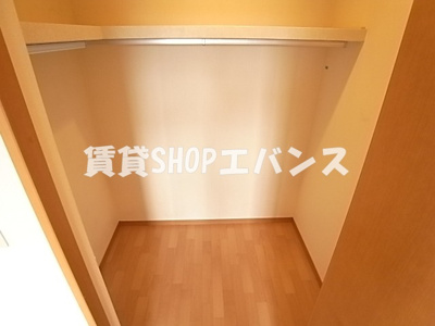 【収納】 | サンストリーム