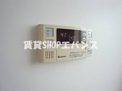  | サンストリーム