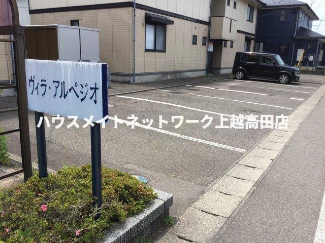 ヴィラ・アルペジオＢ棟の駐車場|駐車場