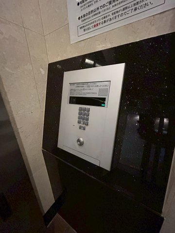 Gramercy Nipponbashiのセキュリティ