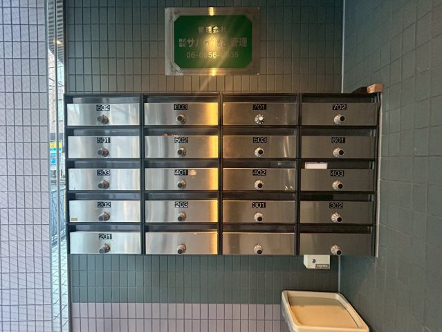 グランシャリオ高津のその他共用部分