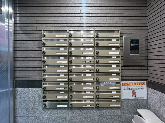 ナンバOMマンションのその他共用部分