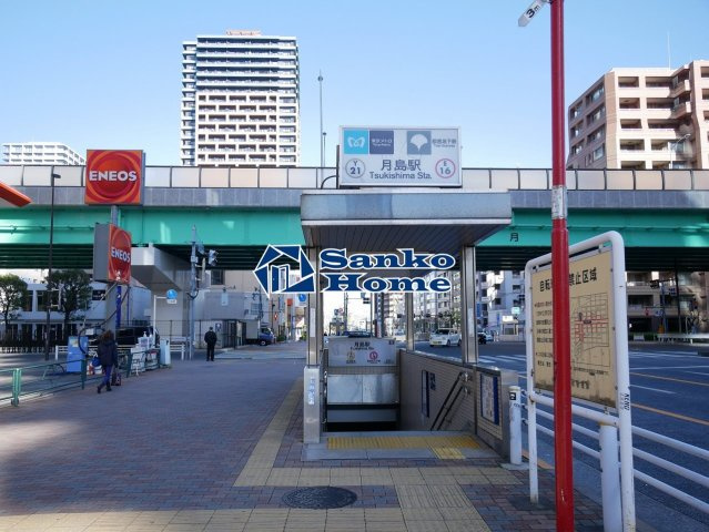 プラウドフラット月島アベニューの周辺