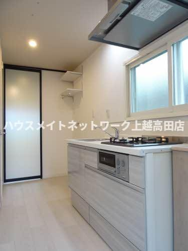 グリーンパレス フィロソフィーのキッチン|キッチン