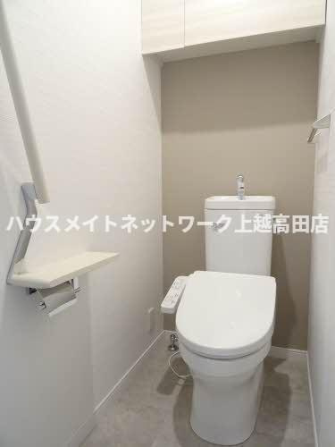 グリーンパレス フィロソフィーのトイレ|温水洗浄暖房便座