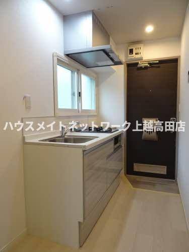 グリーンパレス フィロソフィーのキッチン|キッチン