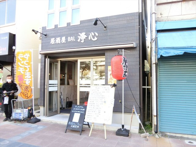西区城西四丁目店舗 | 名古屋市の賃貸ならMy賃貸の外観|西区城西四丁目店舗