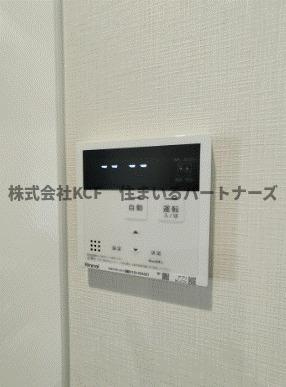 ソフィア21梅満の省エネ性能ラベル