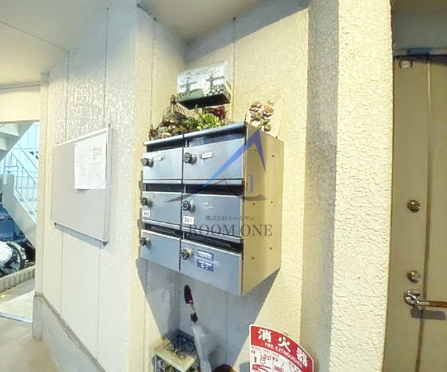 フローラ田端のその他共用部分|集合ポストです。